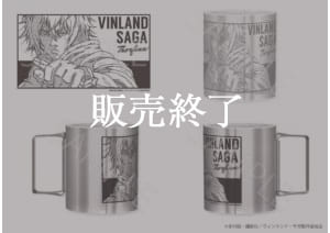 Vinland Saga Pfp by なかの まる